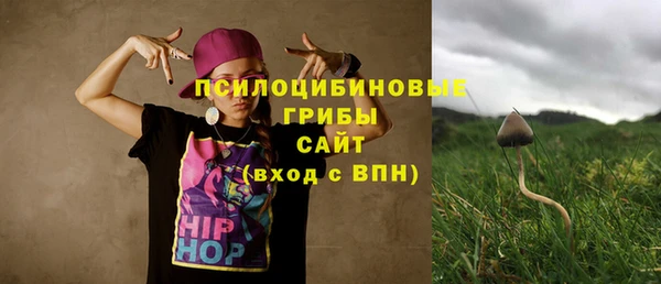 ALPHA-PVP Алзамай