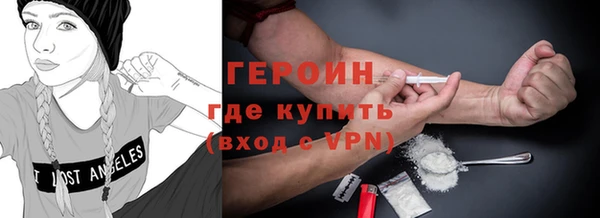 прущий лед Алексеевка