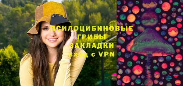 бутират Абаза