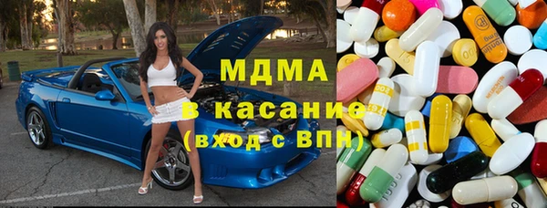 альфа пвп VHQ Абдулино