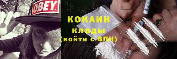 прущий лед Алексеевка