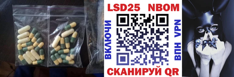 darknet официальный сайт  blacksprut сайт  Почеп  LSD-25 экстази кислота 