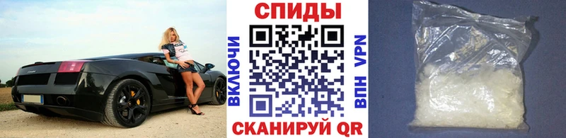 ОМГ ОМГ ссылки  Почеп  МЕТАМФЕТАМИН кристалл 